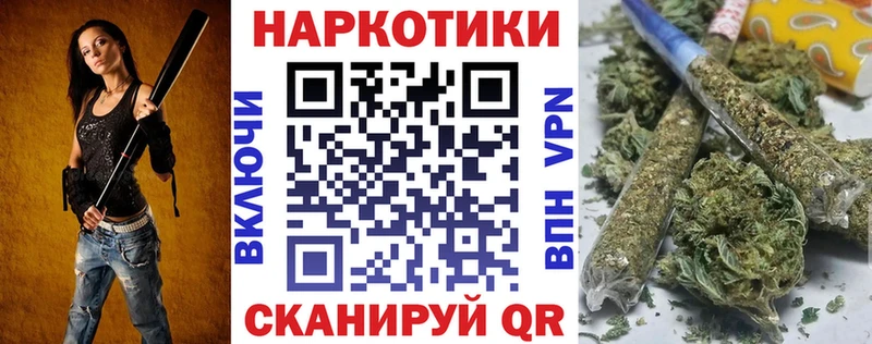 Купить наркотики сайты Изобильный Гашиш APVP Псилоцибиновые грибы Кокаин НБОМе Меф мяу мяу