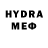 Экстази MDMA Bela Racz