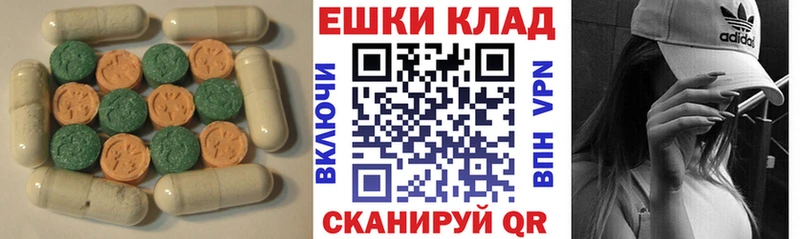 Экстази бентли  Изобильный 