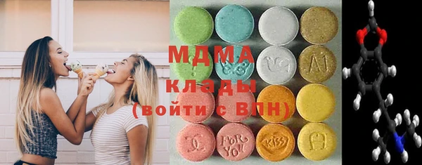 кокаин перу Алзамай