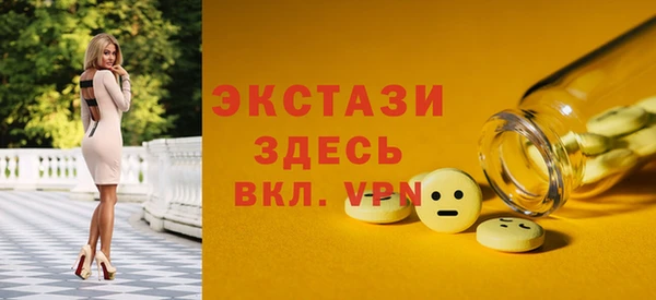 наркотики Саяногорск
