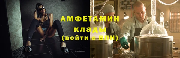 кокаин перу Алзамай