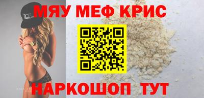 скорость mdpv Бугуруслан