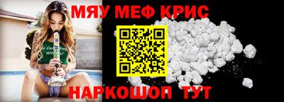 jwh Будённовск