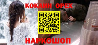 скорость mdpv Бугуруслан