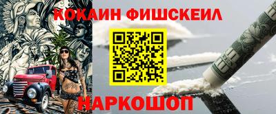 jwh Будённовск