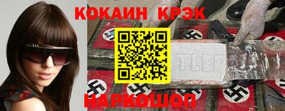 скорость mdpv Бугуруслан