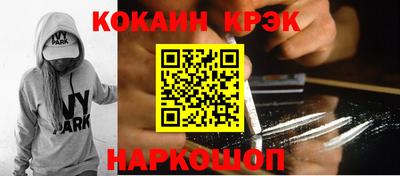 jwh Будённовск