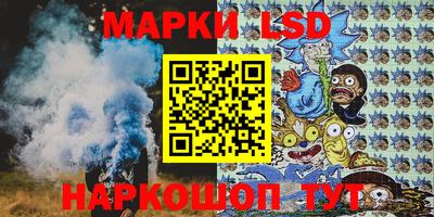 экстази Бузулук
