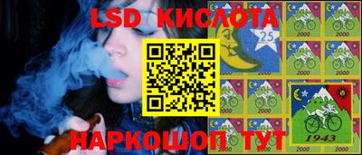 экстази Бузулук