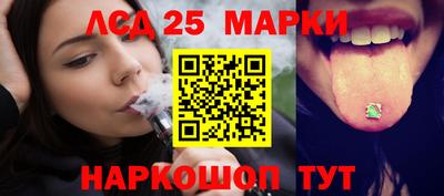 jwh Будённовск
