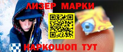 экстази Бузулук