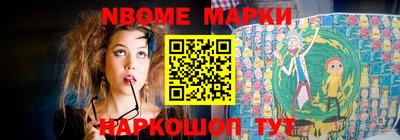 экстази Бузулук