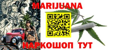 jwh Будённовск