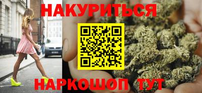 экстази Бузулук