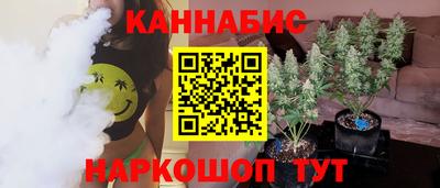 соль ск Берёзовский