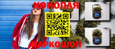 скорость mdpv Бугуруслан