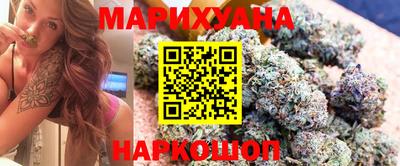 экстази Бузулук