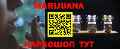 экстази Бузулук