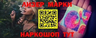 jwh Будённовск