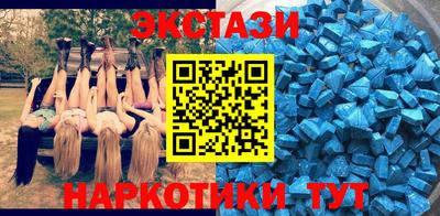 скорость mdpv Бугуруслан