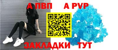 скорость mdpv Бугуруслан