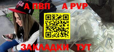 скорость mdpv Бугуруслан