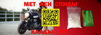 jwh Будённовск