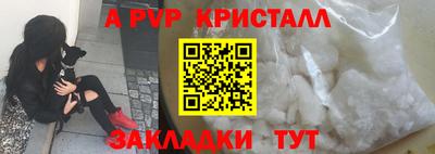 jwh Будённовск