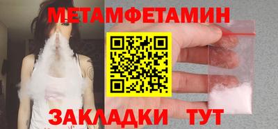 скорость mdpv Бугуруслан