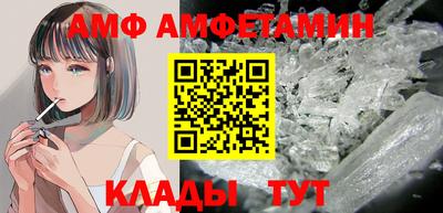 jwh Будённовск