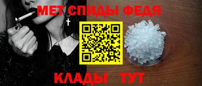 экстази Бузулук