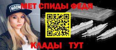 экстази Бузулук