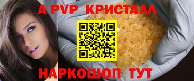 jwh Будённовск