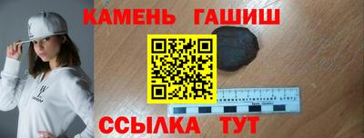 скорость mdpv Бугуруслан