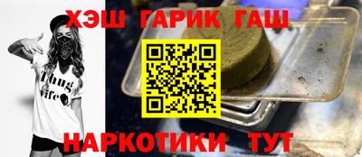 jwh Будённовск