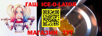 jwh Будённовск