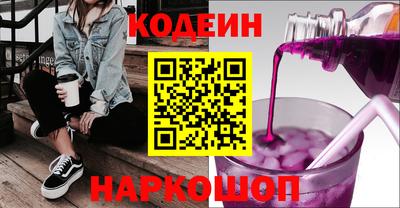 jwh Будённовск