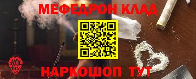 скорость mdpv Бугуруслан