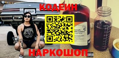 jwh Будённовск