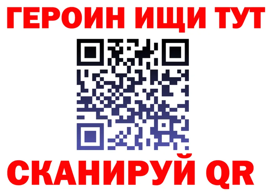 A PVP СК КРИС ТОР площадка гидра Изобильный