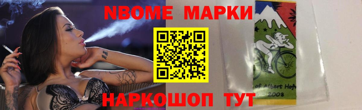 Изобильный  ЛСД экстази кислота  LSD-25 экстази  Лсд 25 экстази кислота  Вход с VPN 